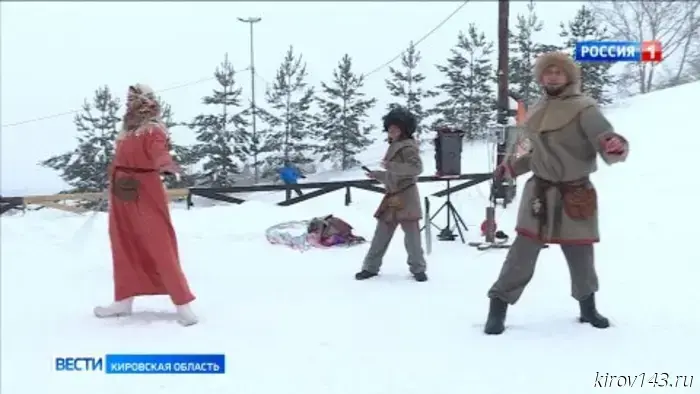 В Кирове состоялся открытый семейный фестиваль «Царь горы».