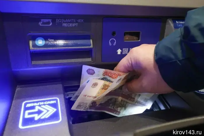 ВТБ внедряет гибкую модель расчетно-кассового обслуживания для бизнеса