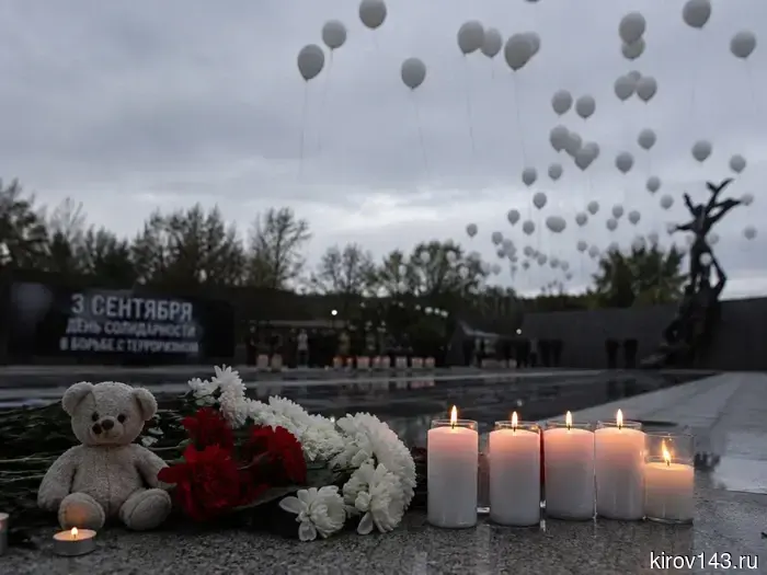 22 years after Beslan: why we have no right to forget September 3