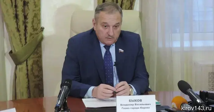 В Кировской области суд отказал экс-мэру Быкову в снижении размера взысканий