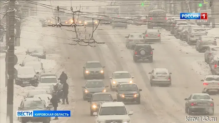 За два дня в Кирове и окрестных районах выпало большое количество снега.