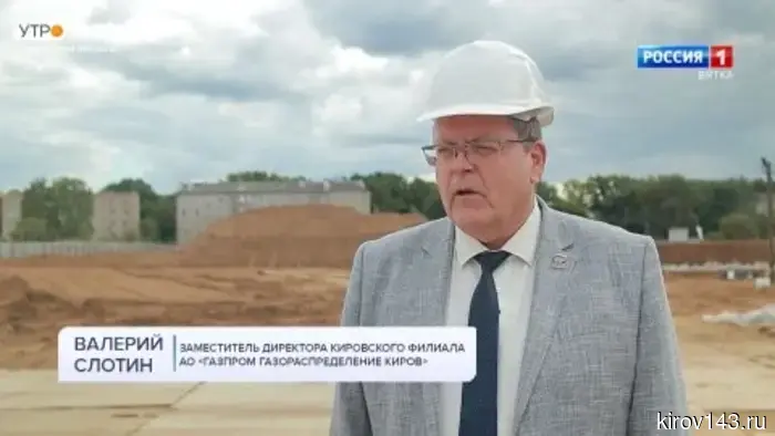 В Котельниче устанавливают сваи для возведения новой школы.