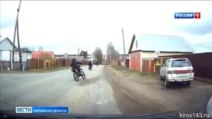 В Кировской области число ДТП с участием мототранспорта возросло в три раза.