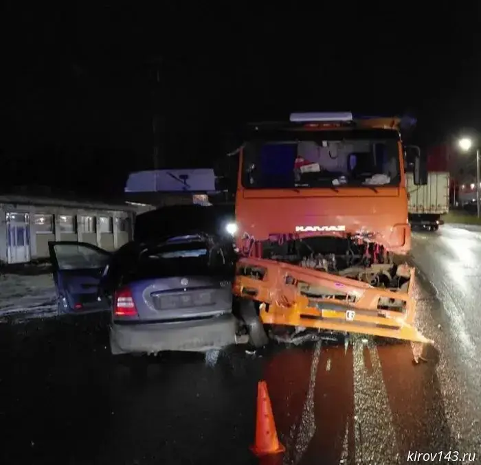 A multi-vehicle crash occurred in Kirovo-Chepetsk.
