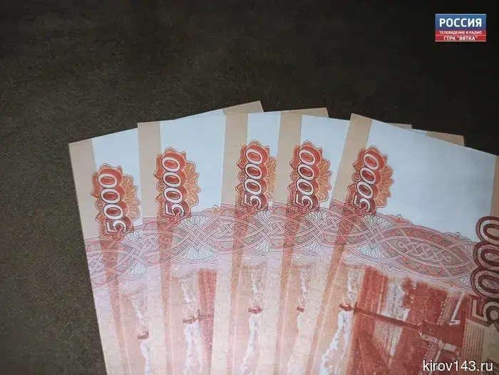 Мошенники отправили жительницу Пижанки в банк в Йошкар-Олу из-за «недобросовестных сотрудников» в местных учреждениях.