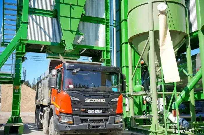 В Кирове газифицирован асфальтовый завод
