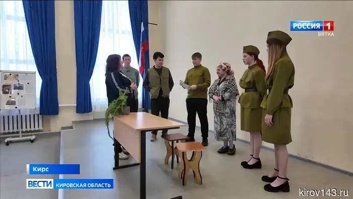 В Кирсе к Дню Победы был подготовлен спектакль о героизме партизан.
