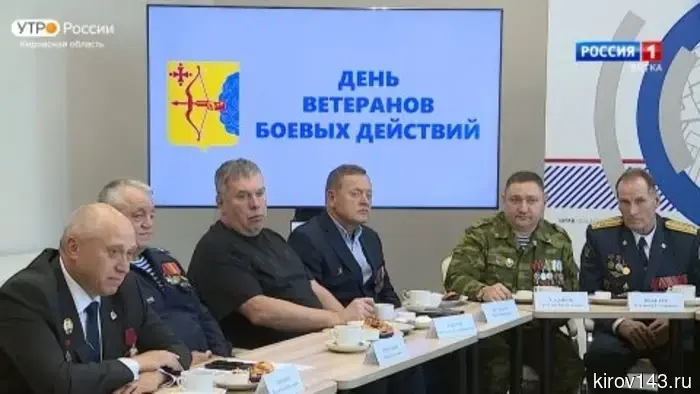 Александр Соколов встретился с ветеранами боевых действий