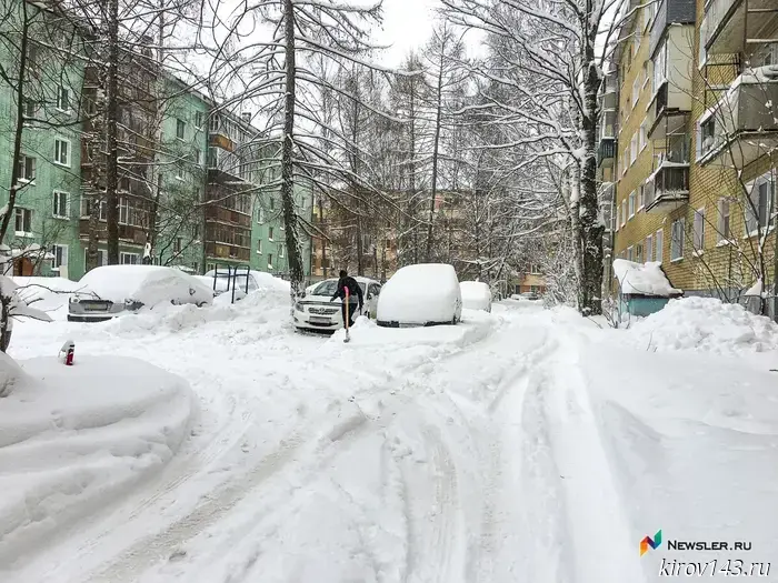 Drivers are being warned about worsening weather conditions