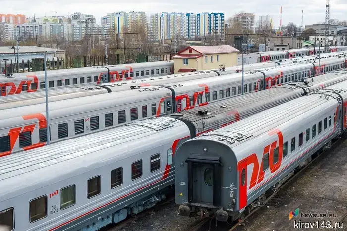 Starting September 1, train tickets will not be available to all passengers.