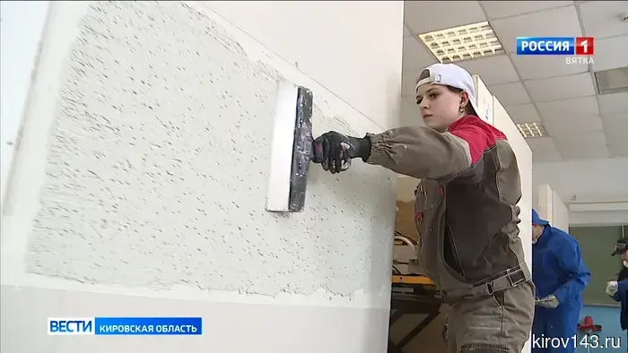 В Кирове проходит региональный этап всероссийского чемпионата «Абилимпикс»