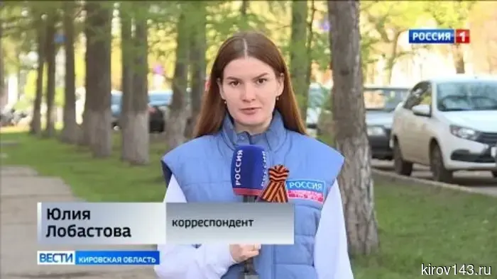 Завершился прием заявок на участие в онлайн-акции «Бессмертный полк»