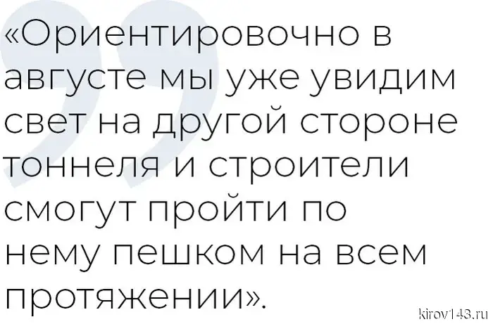 Алексей Петряков: «Не собираюсь хвалиться, но...»