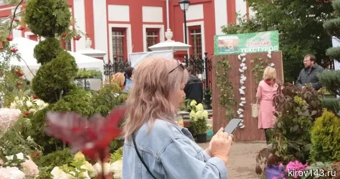 Услуги гидов из Кирова становятся доступны на маркетплейсе.