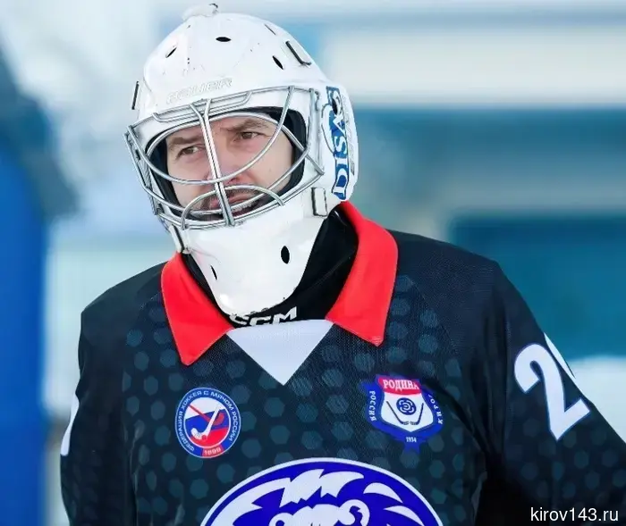 The goalkeeper of "Rodina" has joined the "stars" team.