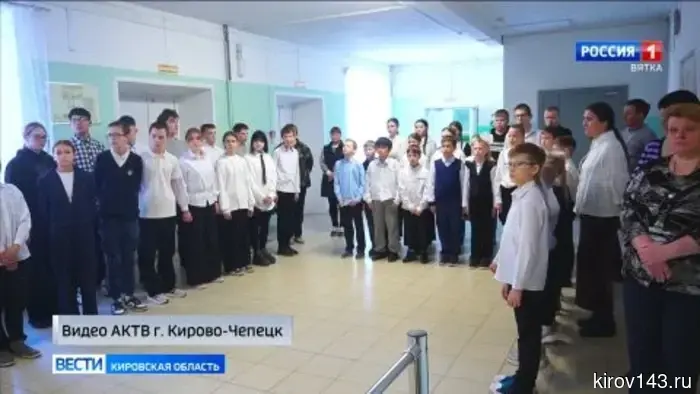 В Кирово-Чепецке была установлена «Парты Героя».