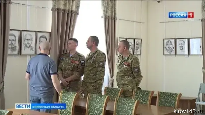 В Кирове стартовала выставка портретов участников специальной военной операции.