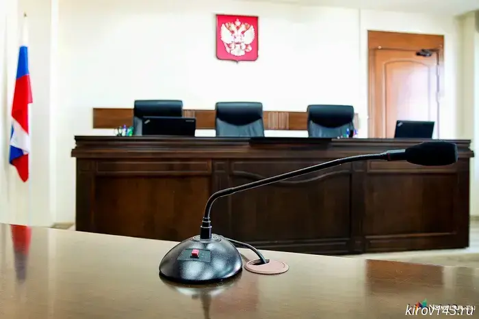 «Дроппера» из Советска суд постановил передать под опеку матери.