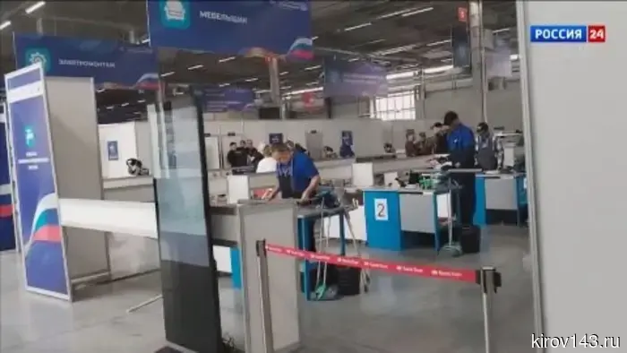 Ветераны СВО из Кирова участвовали в чемпионате по профессиональному мастерству «Абилимпикс».