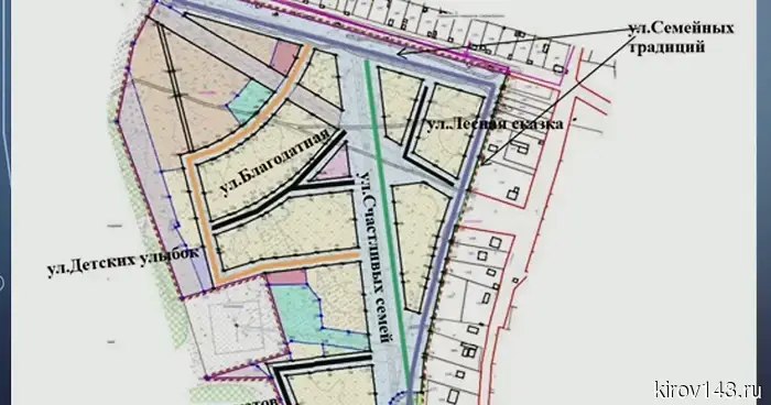 В Кирове появятся переулок Купцов Лаптевых и улица Золотистых закатов
