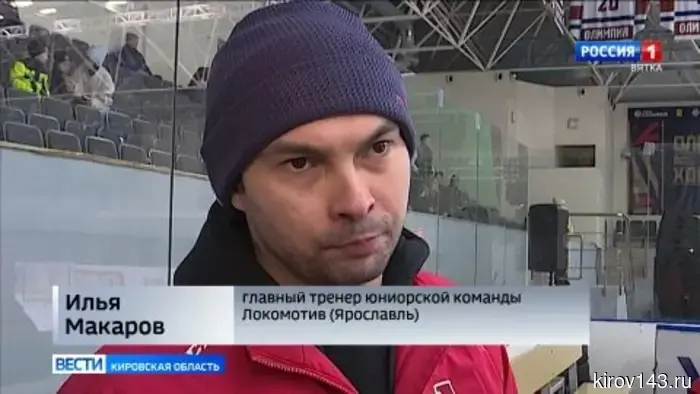 В Кирово-Чепецке наградили победителей Кубка Третьяка