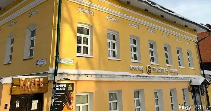 Управляющая КРИНом открыла купеческий мини-музей в доме Важенина