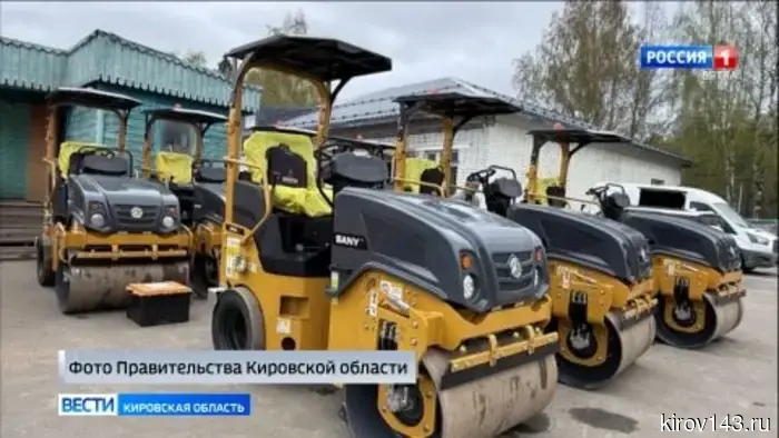 Обзор новостей Кирова и прилегающих районов области.