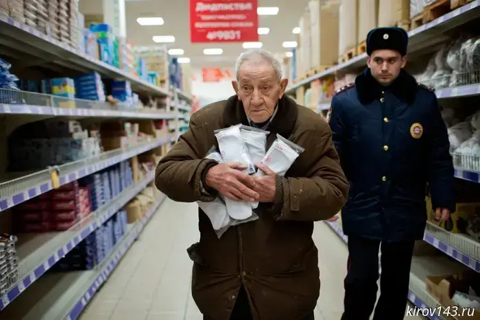 A sock thief was detained in Kirov