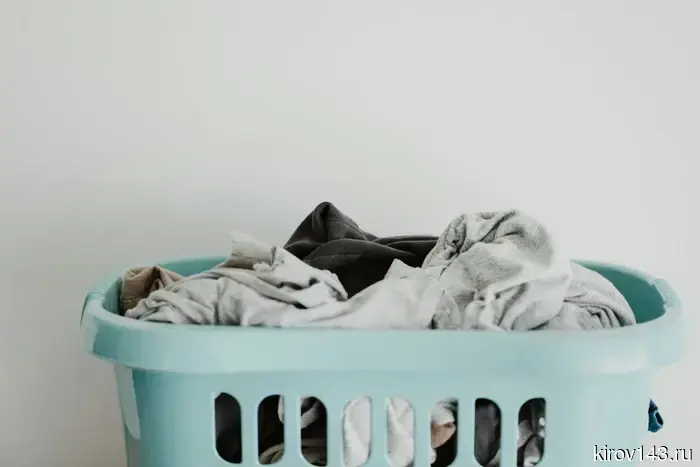 The regional institution is looking for a contractor for laundry services.