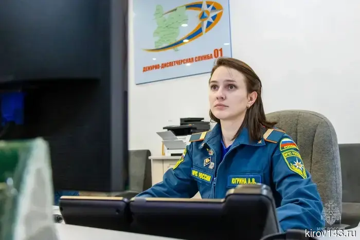 В Кировской области тестируют пилотную информационную систему «Цифровой пожарный гарнизон»