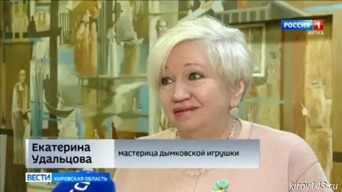 В Кирове открылась выставка «Путешествие в Дымковскую сказку»