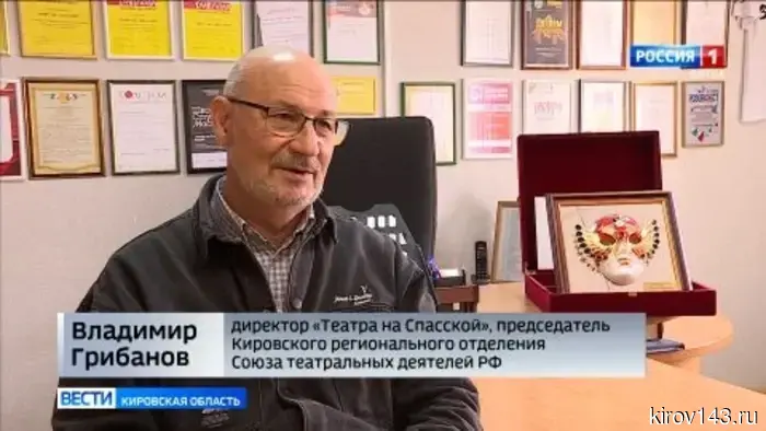 Спектакль «Театра на Спасской» стал победителем премии «Золотая маска»
