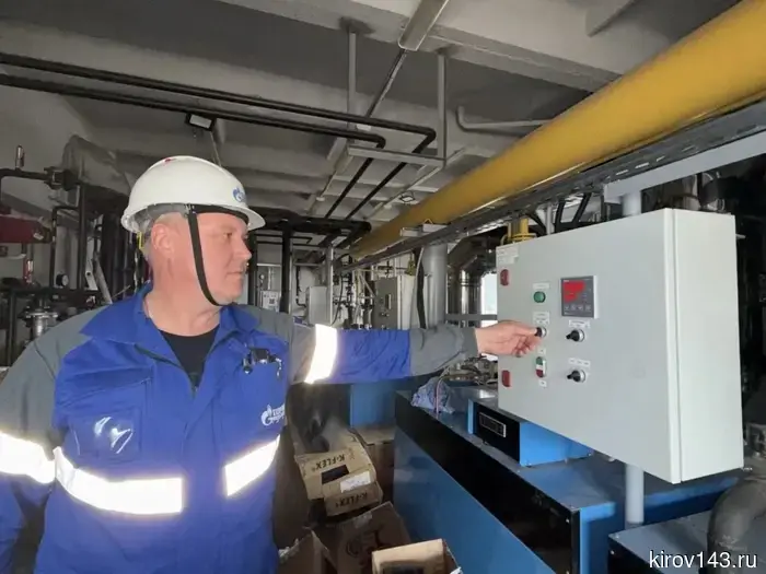 В Кирово-Чепецке газифицировали автотранспортное предприятие