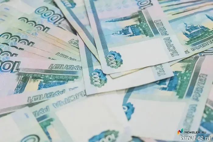Kirov ranked 62nd among Russian cities by salary levels.