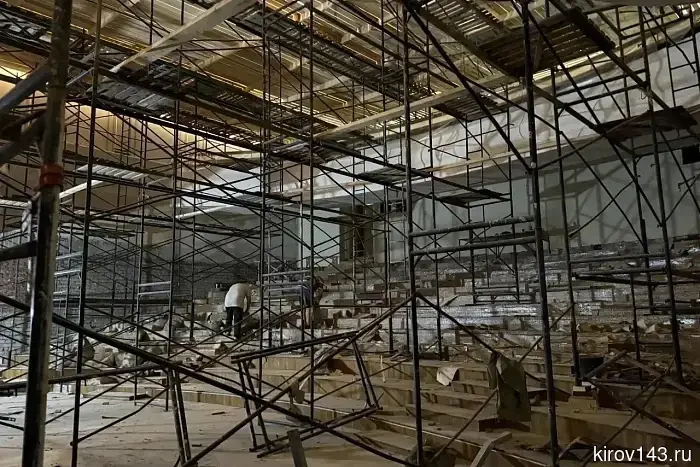 В Вятской филармонии ведется ремонт концертного зала.