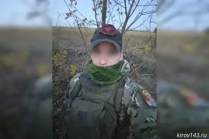 A junior lieutenant from Yaransk returned home after three years of service in the SVO zone.