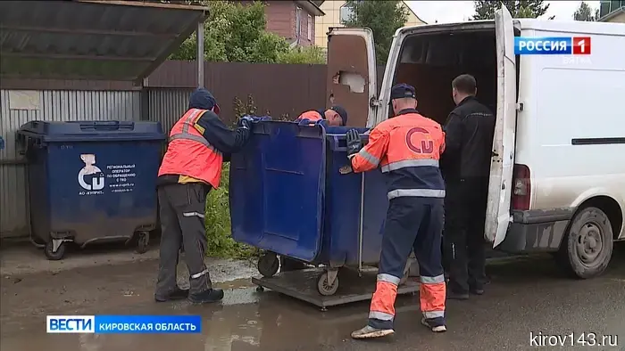 В Кировской области осуществляется регулярный сезонный замер твердых коммунальных отходов.
