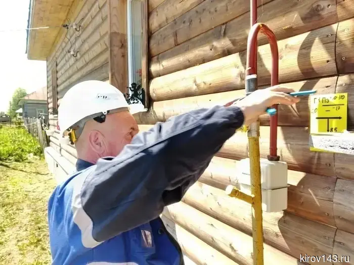 В Кировской области газифицирована деревня Втюрины
