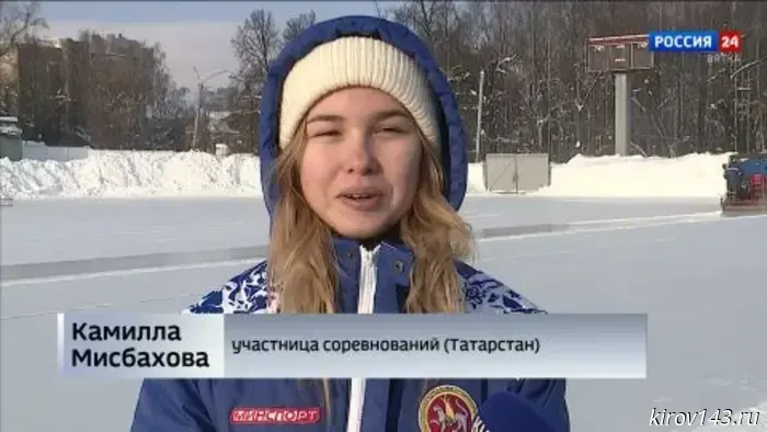 В Кирове состоялся финальный этап первенства ПФО по конькобежному спорту.