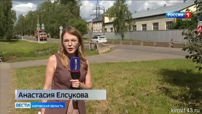 Проект моста через реку Чумовицу в Нововятском районе находится на стадии государственной экспертизы.