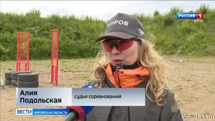 В Кирове прошёл Чемпионат ПФО по практической стрельбе
