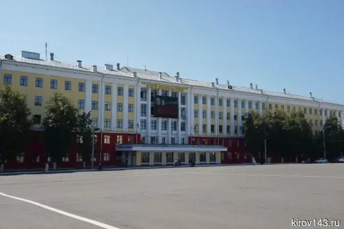 Образовательные программы ВятГУ были включены в Первую лигу престижного рейтинга российских университетов.