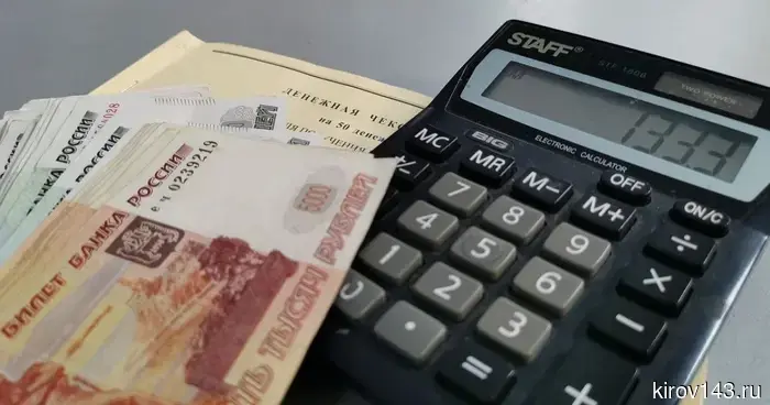 Льготный «оборотный капитал» могут получить бизнесмены Кировской области