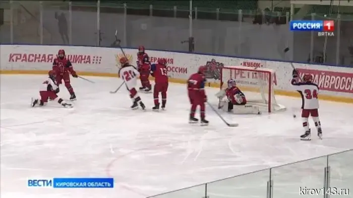 В Кирово-Чепецке наградили победителей Кубка Третьяка
