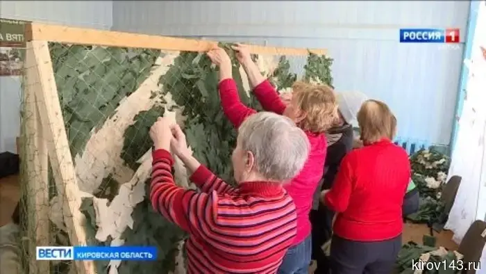 В Нагорском районе волонтёры оказывают поддержку бойцам СВО.