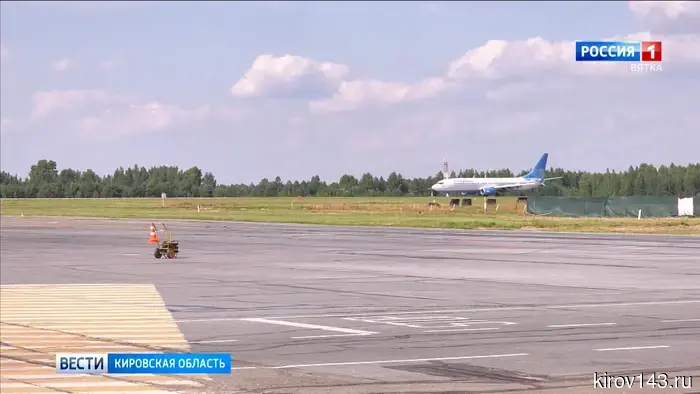 Малая авиация сможет связать Кировскую область с 19 регионами России
