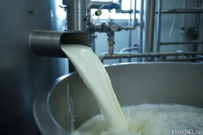 В Кировской области обнаружили молочную продукцию с недостатком жира, которая не соответствует стандартам.