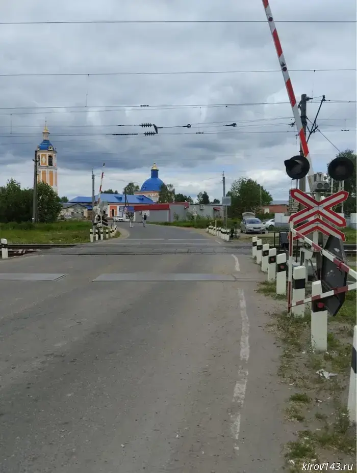 On the night of September 22 to 23, the crossing in Pasegovo will be closed.