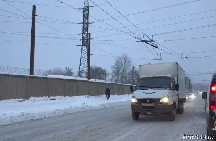 Road congestion on January 12 — 3 points