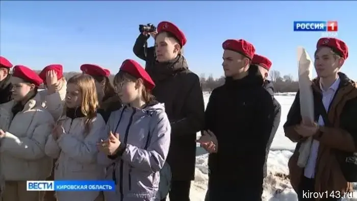 В Кирове отметили 120-летие со дня создания подводного флота России